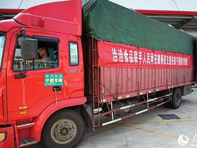 這是愛！洽洽食品火線馳援安徽寧國災(zāi)區(qū)