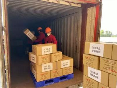 馳援武漢|洽洽從海外工廠緊急調(diào)配近20萬只N95醫(yī)用口罩等物資