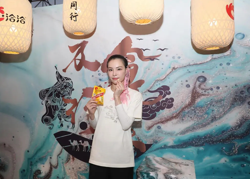 洽洽×李寧及食行樂手提包