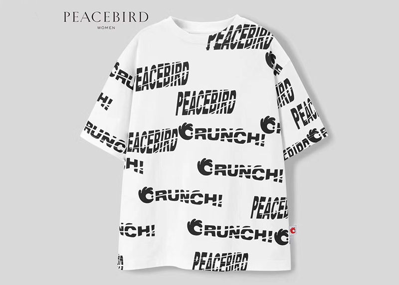 洽洽×太平鳥(niǎo)服飾