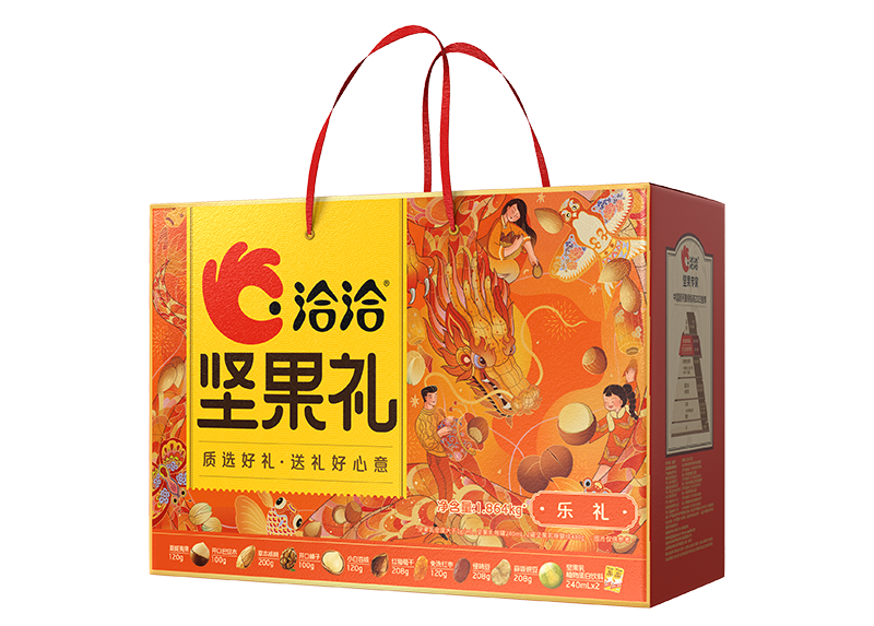 堅(jiān)果禮-樂(lè)禮