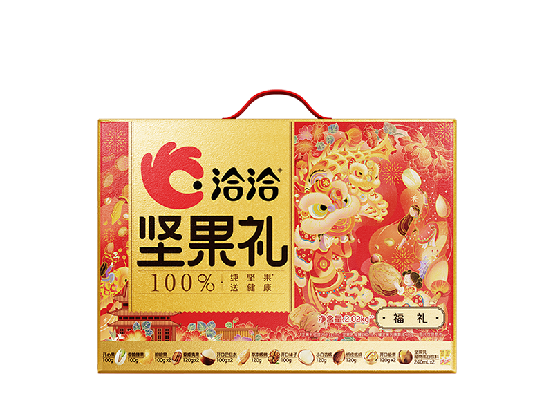 堅(jiān)果禮-福禮