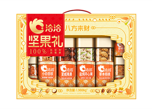 八方來財堅果禮