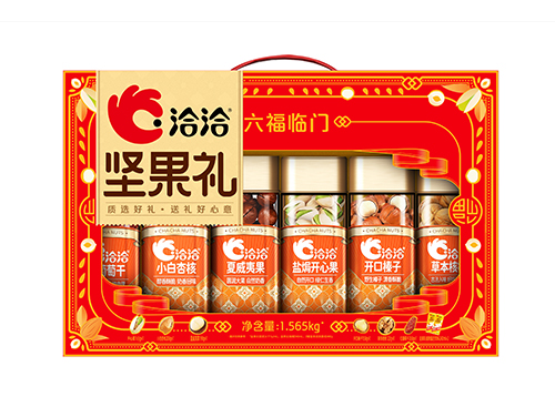 六福臨門堅(jiān)果禮