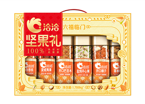 六禧臨門B堅(jiān)果禮