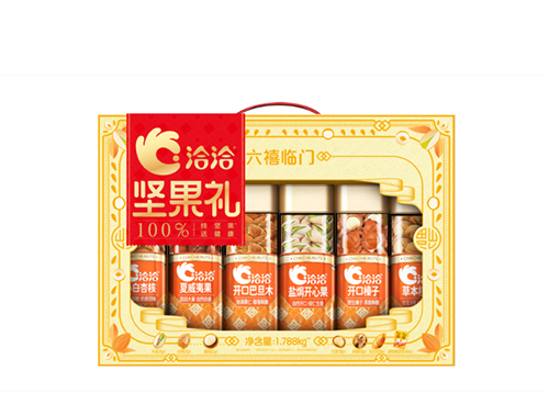 六禧臨門B堅果禮