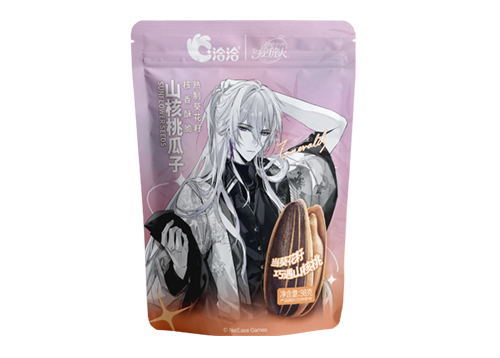 洽洽×?xí)r空中的繪旅人