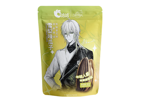 洽洽×?xí)r空中的繪旅人