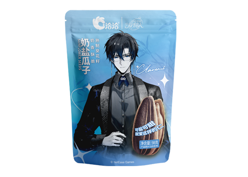 洽洽×?xí)r空中的繪旅人