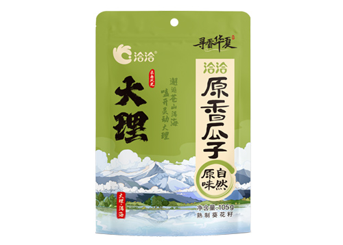 原香瓜子“尋香華夏”系列
