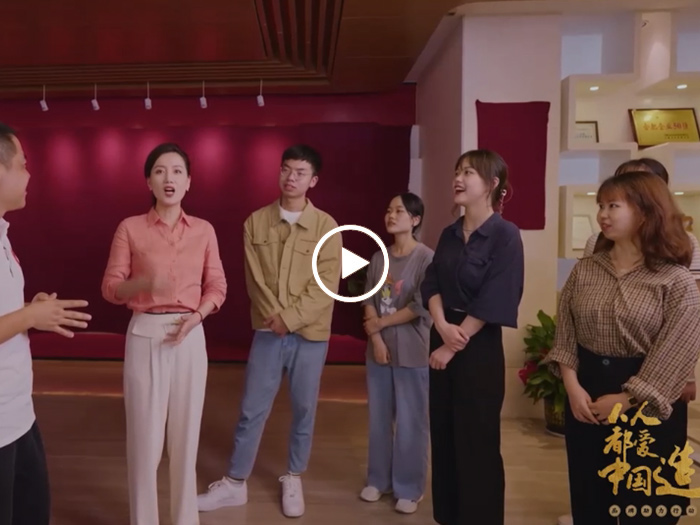 人人都愛中國造